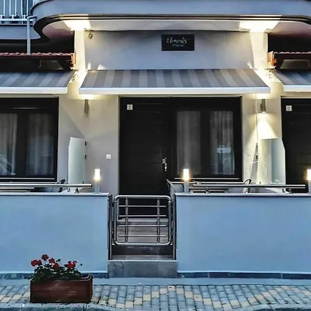 Aparthotel Elements 4*